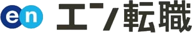 エン転職