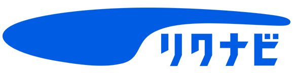 リクナビ